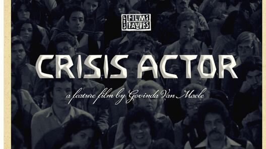 CRISIS ACTOR