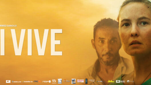 Qui Vive aka Raïd aka Spahis