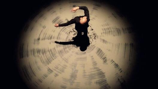 VERTIGES
