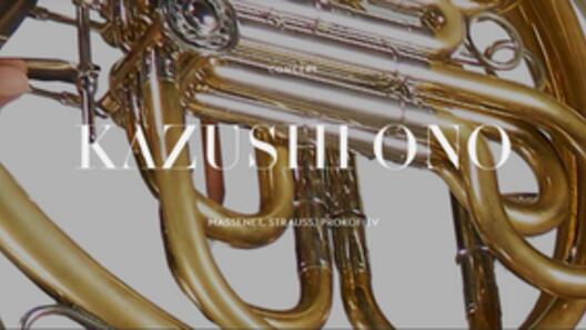 MASSENET, STRAUSS, PROKOFJEV