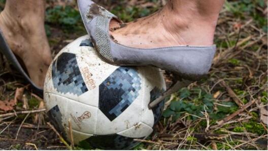 HORS JEU