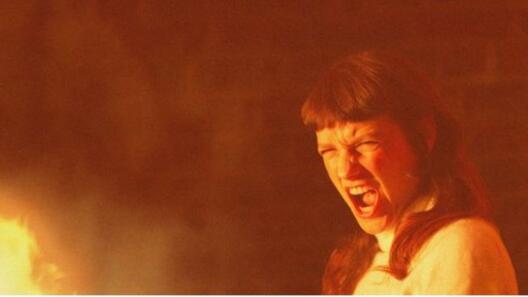 RAGE