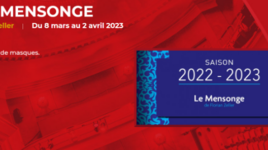 LE MENSONGE