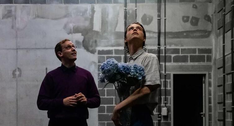 OUTRAGE POUR BONNE FORTUNE